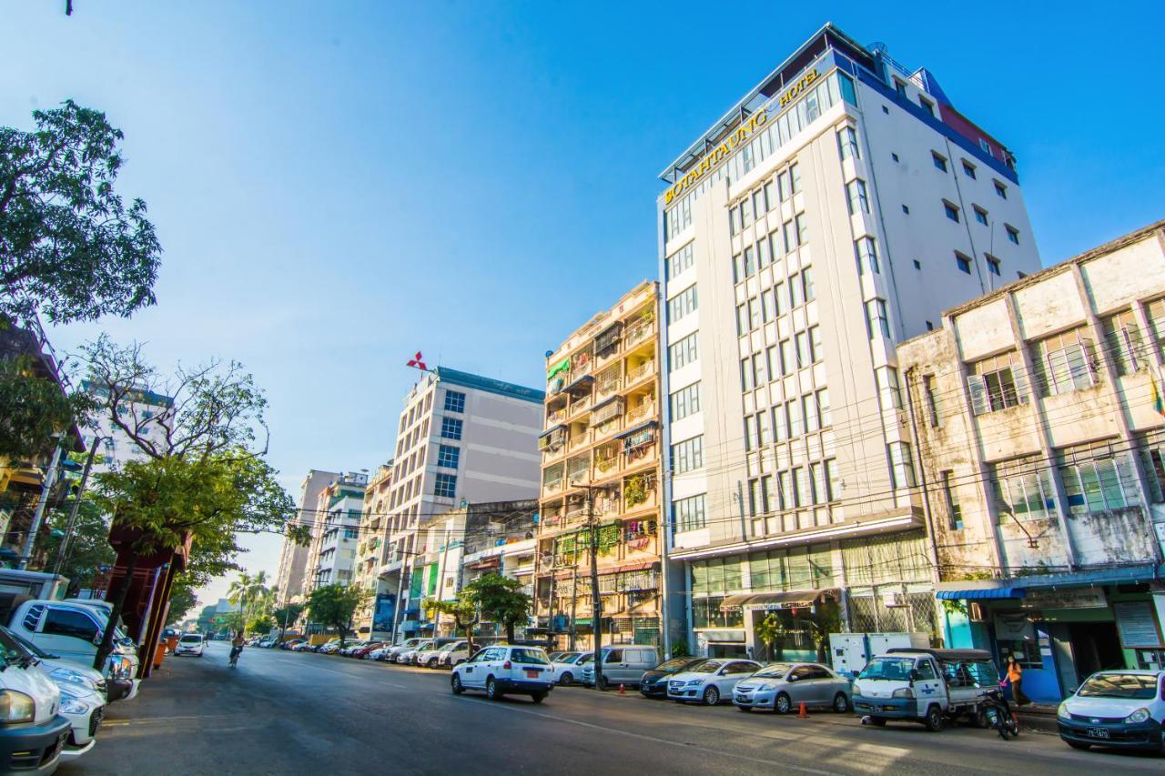 יאנגון Botahtaung Hotel מראה חיצוני תמונה